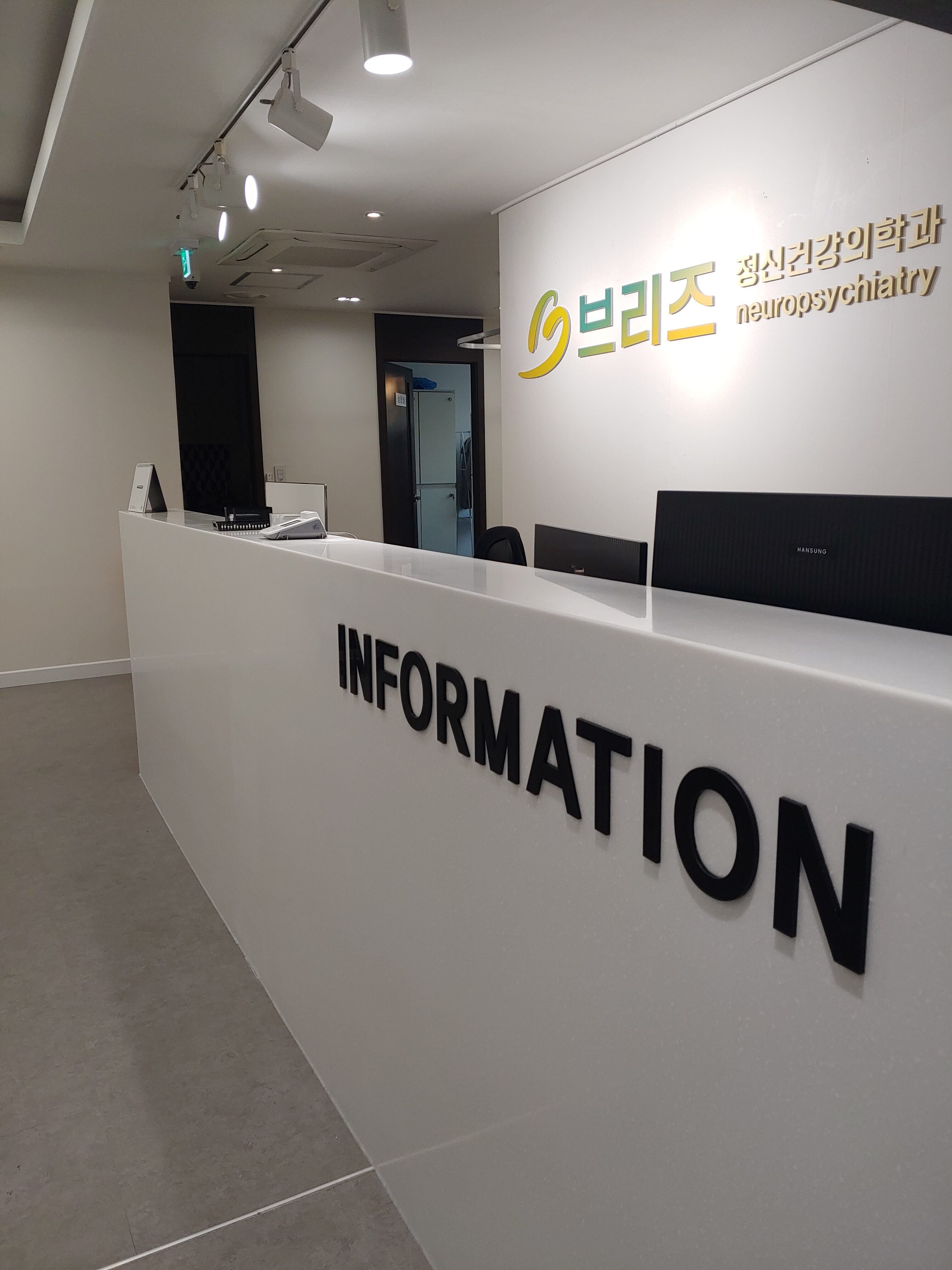 병원소개-4