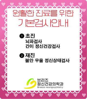 A3게시판1.jpg