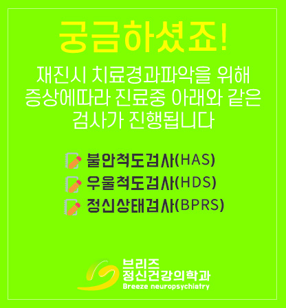 A3재진시.jpg